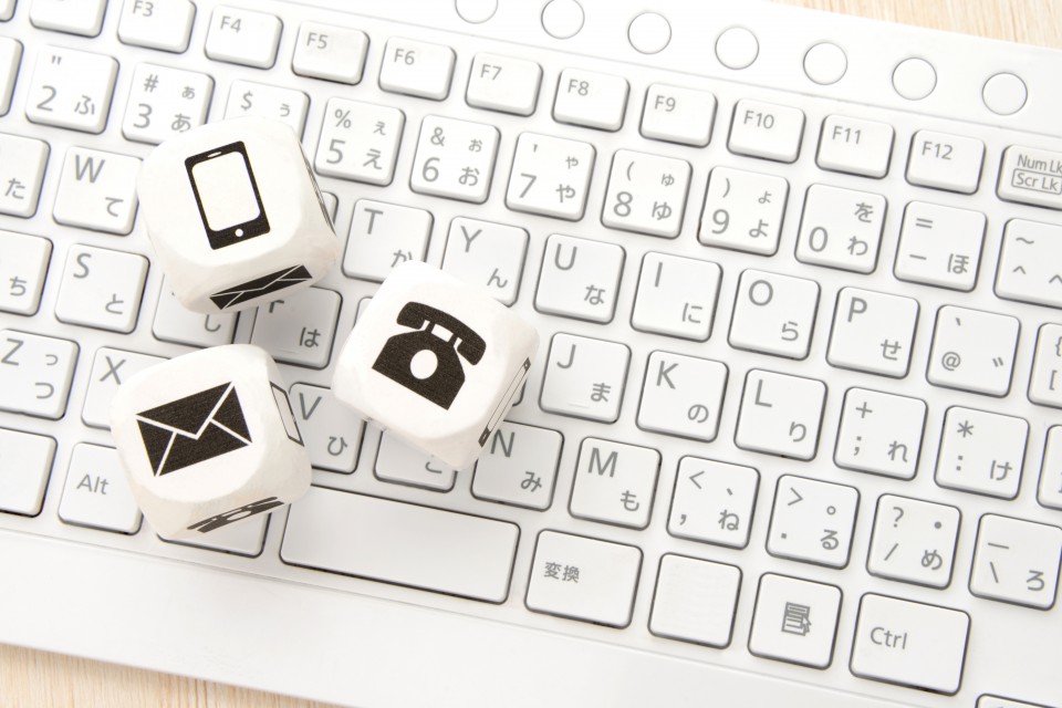 株式会社山井|家庭日用品・生活雑貨等のネットショッピングサイト